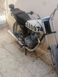 دراجه ماكس • دراجه 4 جير • مراوس • ياماها • ماكس