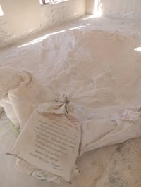 جص البيع 07816941831