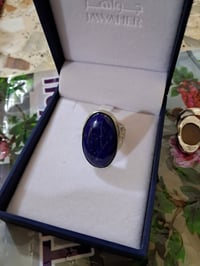 لازورد افغاني • صياغه ثقيله • اصلي