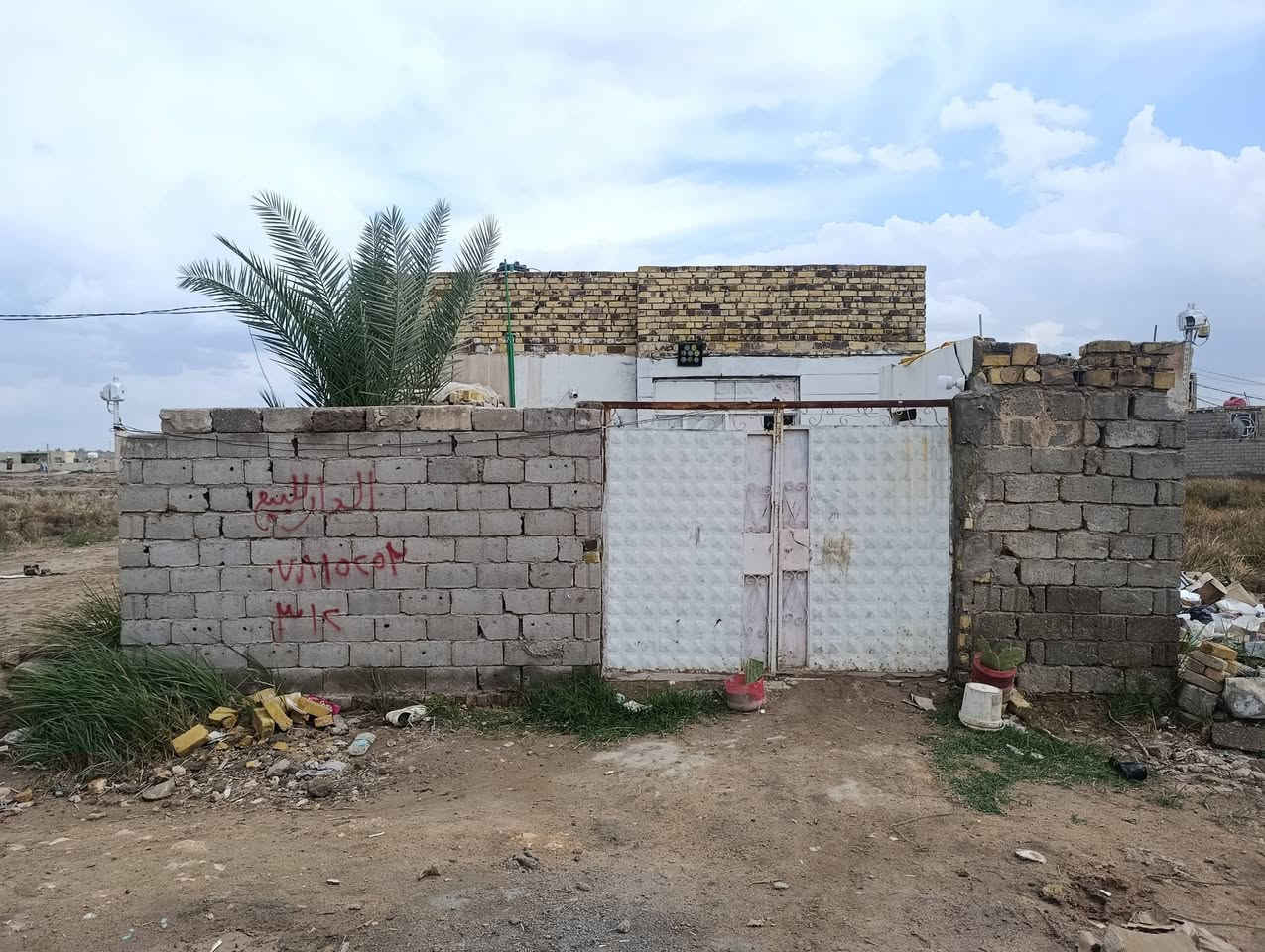 💢السلام عليكم
☘️جمعه مباركه ع الجميع 

🏦دار سكـــــــــــــن للبيع زراعي سند 24

📍العنوان:- حي غازي 

📏المساحه:- 200م 

❇️طابق واحد عگادة نظيف 

السعر    23 💸💸وبيه مجال 
☘️محتوياته:-

✅غرف نوم عدد 2

✅صاله

✅مطبخ 

✅استقبال 

✅صحيات 

✅طارمه....
ـــــــــــــــــــــــــــــــــــــــــــــــــــــــــــــــــــــــــ
#للاستفسار اكثر:- خاص او الإتصال ع 

#هاتف:- ***********
