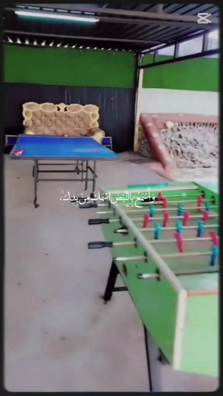مزرعه جمانه للإيجار في قضاء بلد 🧿 الإستفسار واتساب ✍️ الشفت ب 75 ألف ***********
