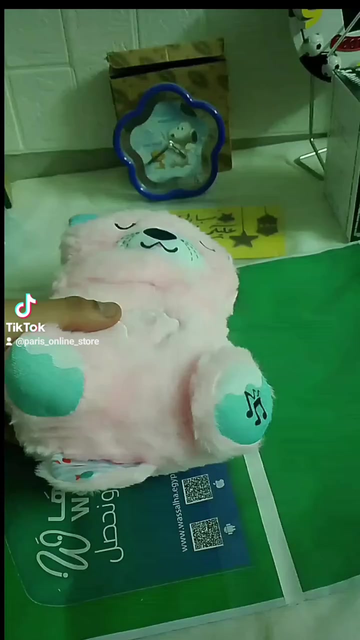 قبل ما نوصلّه لصاحبه… لازم نجربه 🧸✨
دبدوب بيتنفس 🤍
إحساس هادي يطمن ويخلّي الهدية مختلفة 💫

✔️ تجربة قبل الشحن
✔️ جاهز يوصل بنفس الجودة
🎁 هدية تخطف القلب

📩 لو حابب تحجز أو تعرف التفاصيل ابعتلنا رسالة
#هدايا
#هدايا_كيوت
#تريندات
#لعب_اطفال
#دباديب
#هدايا_اطفال
#اونلاين_ستور #دبدوب_بيتنفس 
#فالنتين


**إذا كنت صاحب هذا الإعلان وتريد حذفه لأي سبب، رجاءا أرسل رسالة إلى الدعم الفني**