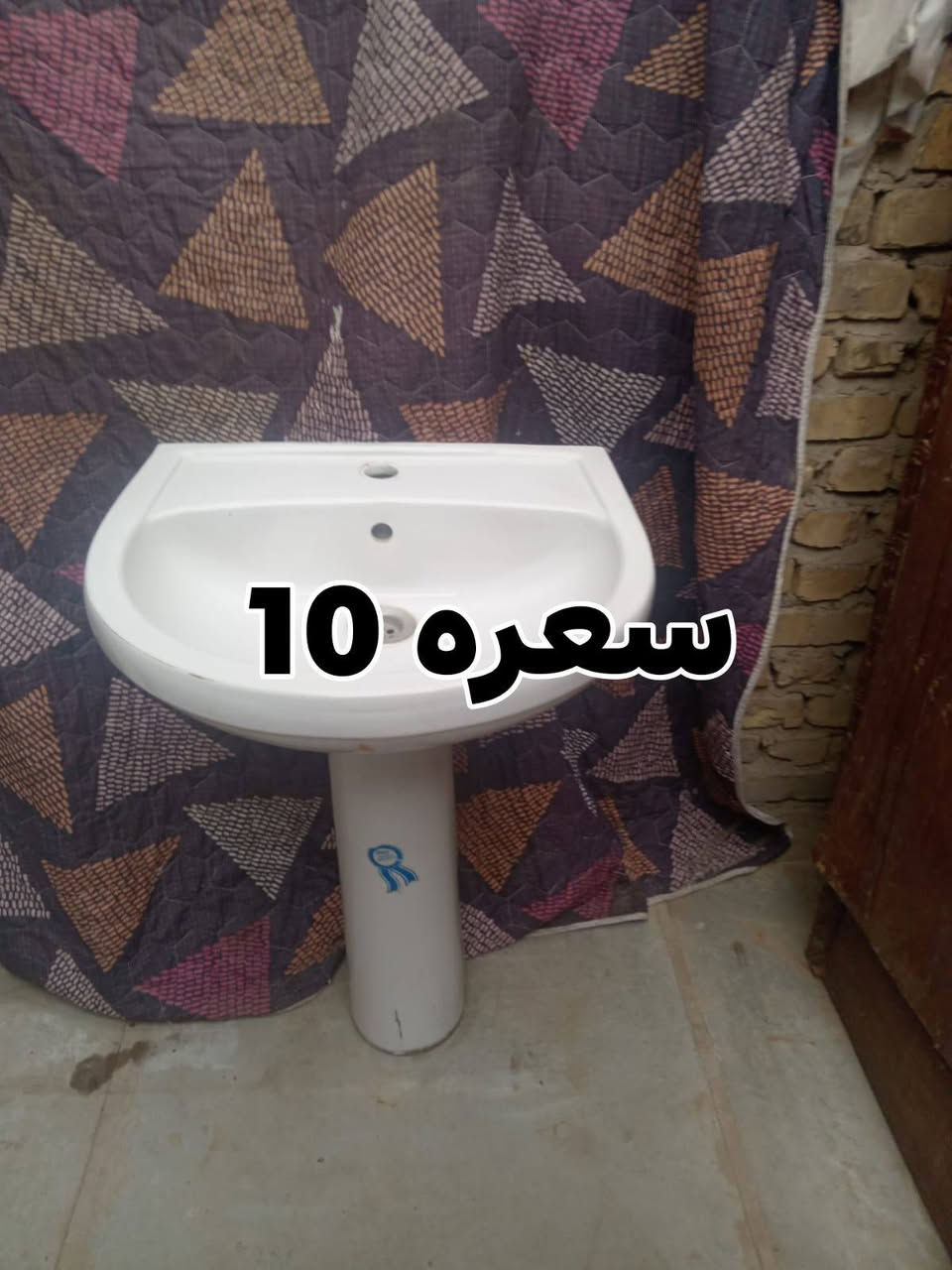 مكان شعله


**إذا كنت صاحب هذا الإعلان وتريد حذفه لأي سبب، رجاءا أرسل رسالة إلى الدعم الفني**