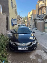 باسات ٢٠١٣ • فول بانوراما • باسمي