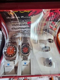 ساعات • اسعار مناسبة • توصيل