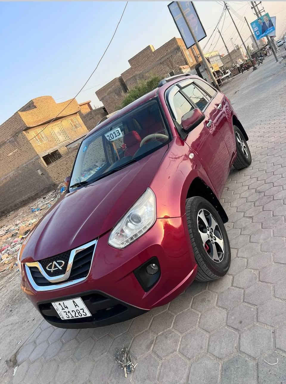 السلام عليكم تيكو للبيع مديل 13 سيارة بسمي سنوية 2030 داخله هزه مكفولة عيب شرعي واصوليات السعر 50
وبيها مجال العنوان ذي قار قضاء الشطرة ***********
