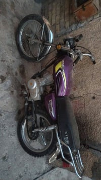 نامه • موديل ٢٣ • مكينه مكفوله