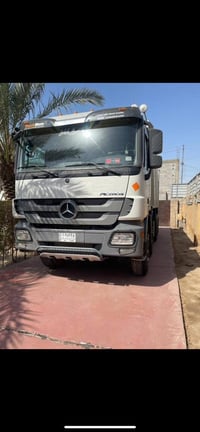 للبيع رقم 07707132202