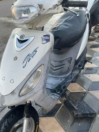 ماكس منغولي • مكينه تجفيت • رميثه