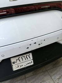 كن بلس زيرو ماشيه علكد ترقيم فقط بغداد بسمي داخل زيتوني بيه هاي طخه وم...