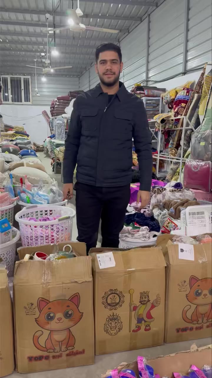 توفر تحفيات كلش حلوه يم مجمع سوران لحكوو عليها ❤️🌺
العنوان: مجمع سوران داره كوناره شارع عام قريب معمل ماي كلات


**إذا كنت صاحب هذا الإعلان وتريد حذفه لأي سبب، رجاءا أرسل رسالة إلى الدعم الفني**