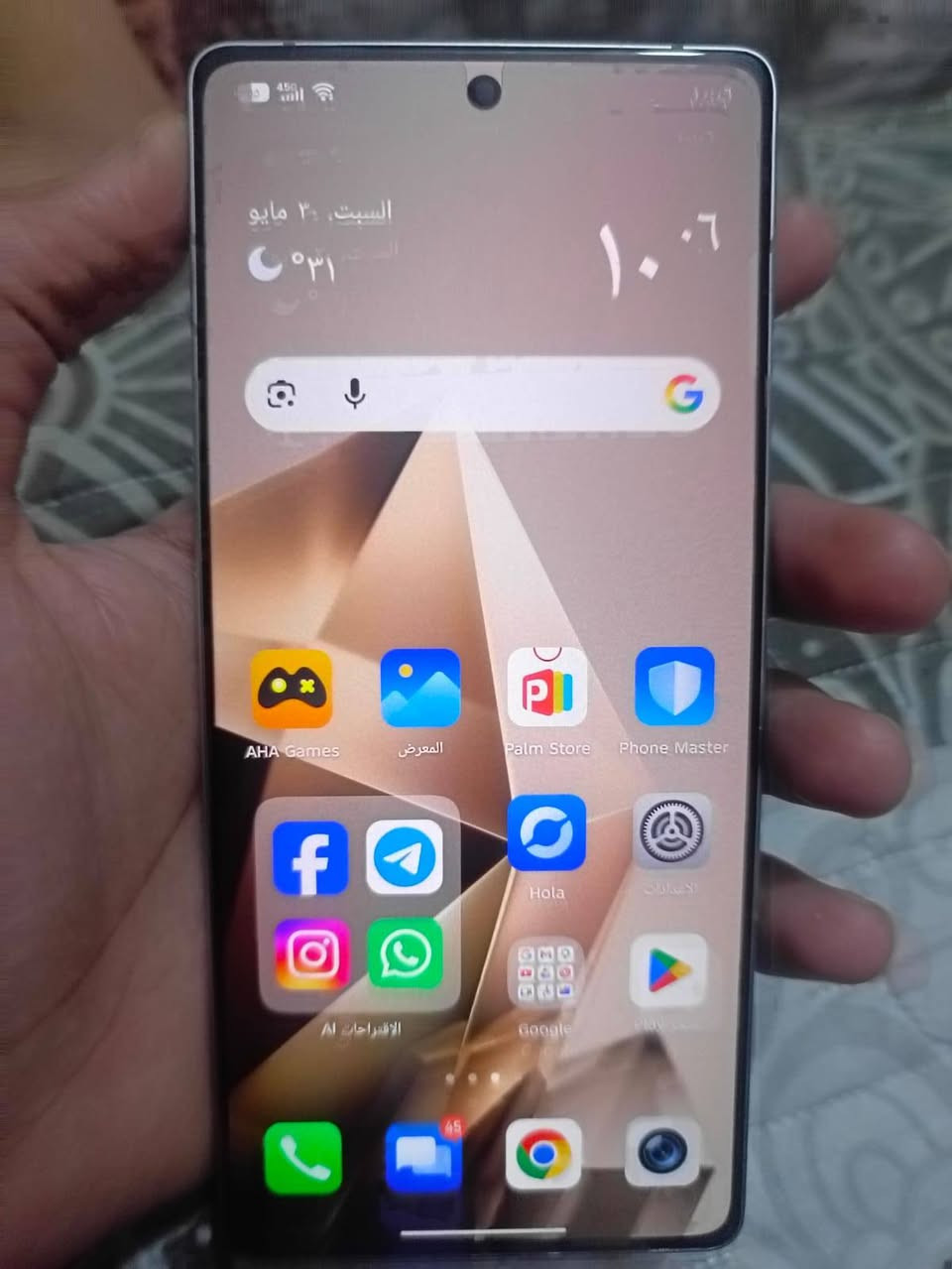 انفنكس نوت برو بلص 5g
نضافته 100 بل ميه 
ذاكره 256
عشوائيه 12
144 هرتز
سعره الجديد 560 
سعره 460 وبي مجال بسيط 
رقم ***********
