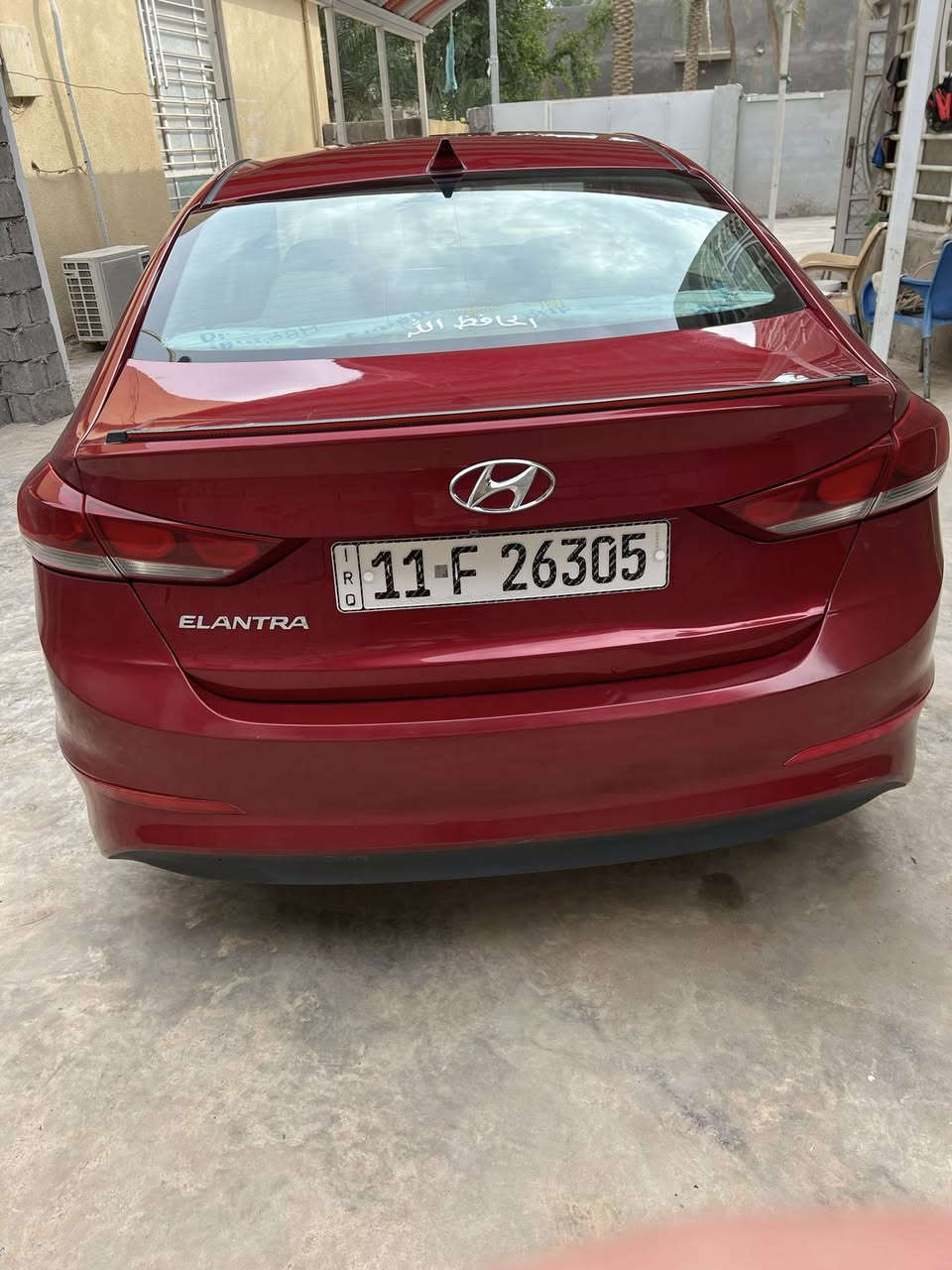 من رخصت الادمن المحترم 
للبيع سياره نوع الانتره  موديل 17امريكي ماشيه 144حقيقي رقم بغداد سنويه 30
موصفات 
تحكم ستيرن جهتين 
حاكيه 
مثبت سرعه 
مانع انزلاق
شاشه +كامره +حساس امامي خلفي
رداد بل مري 
أشاره بل مري
حجم المكينه 2000 مامفتوحه 
كير مامفتوح 
تخم تاير جديد 
حداديه 100%
الضرر
جاملغ امامي حادثه بدون دواخل بدون فتح وبيه جوه قبق البانزين رشه اثر شخط بل عراق والباقي لابارد ولا رصعه سياره تخبل بل خير عل ياخذه 
السعر  122وبيه مجال اي ستفسار اتصال 
***********
