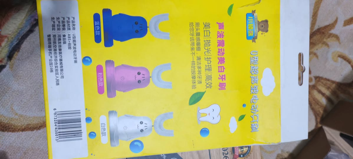 قطع جديده


**إذا كنت صاحب هذا الإعلان وتريد حذفه لأي سبب، رجاءا أرسل رسالة إلى الدعم الفني**