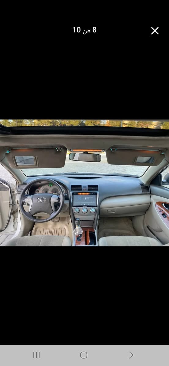 2009 فولە سلاید پەردە کوشن کارەبا 
*********** حلبجة, السليمانية
