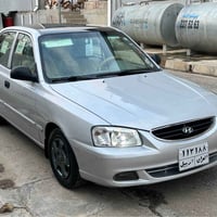 فيرنا • ٢٠٠٩ • أربيل