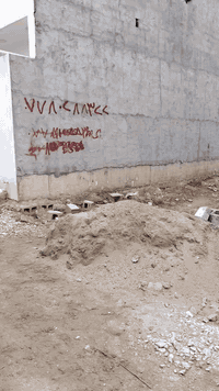 بهرز حي الشرطة • قرب جامع الشكور • ١٠٠م