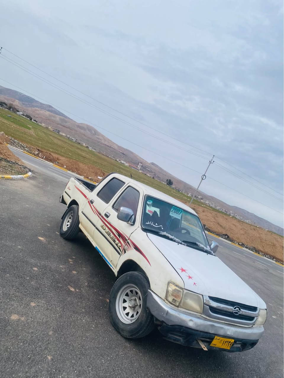 دیر کابلیتەر بۆ فرۆشتن *********** رانية, السليمانية
