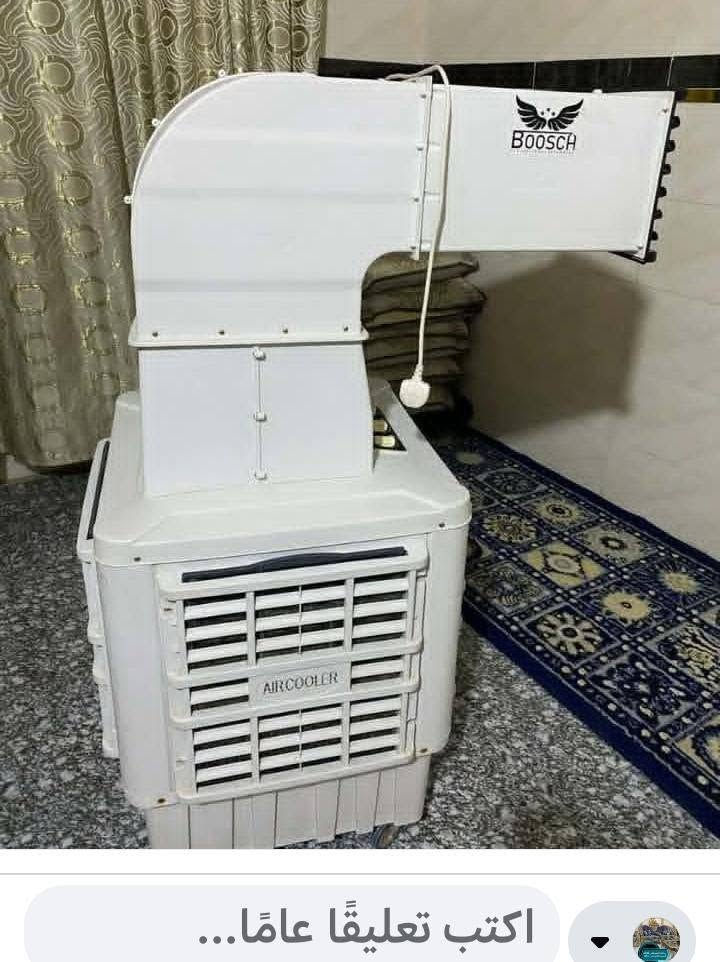 #ثلاجه للبيع 350
##مبرده 250
نظيفات. بلادي ماداخل تصليح تواصل خاص للشراي


**إذا كنت صاحب هذا الإعلان وتريد حذفه لأي سبب، رجاءا أرسل رسالة إلى الدعم الفني**
