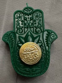 توزيعات شمعية • محرم الحرام • ذكرى الحسين