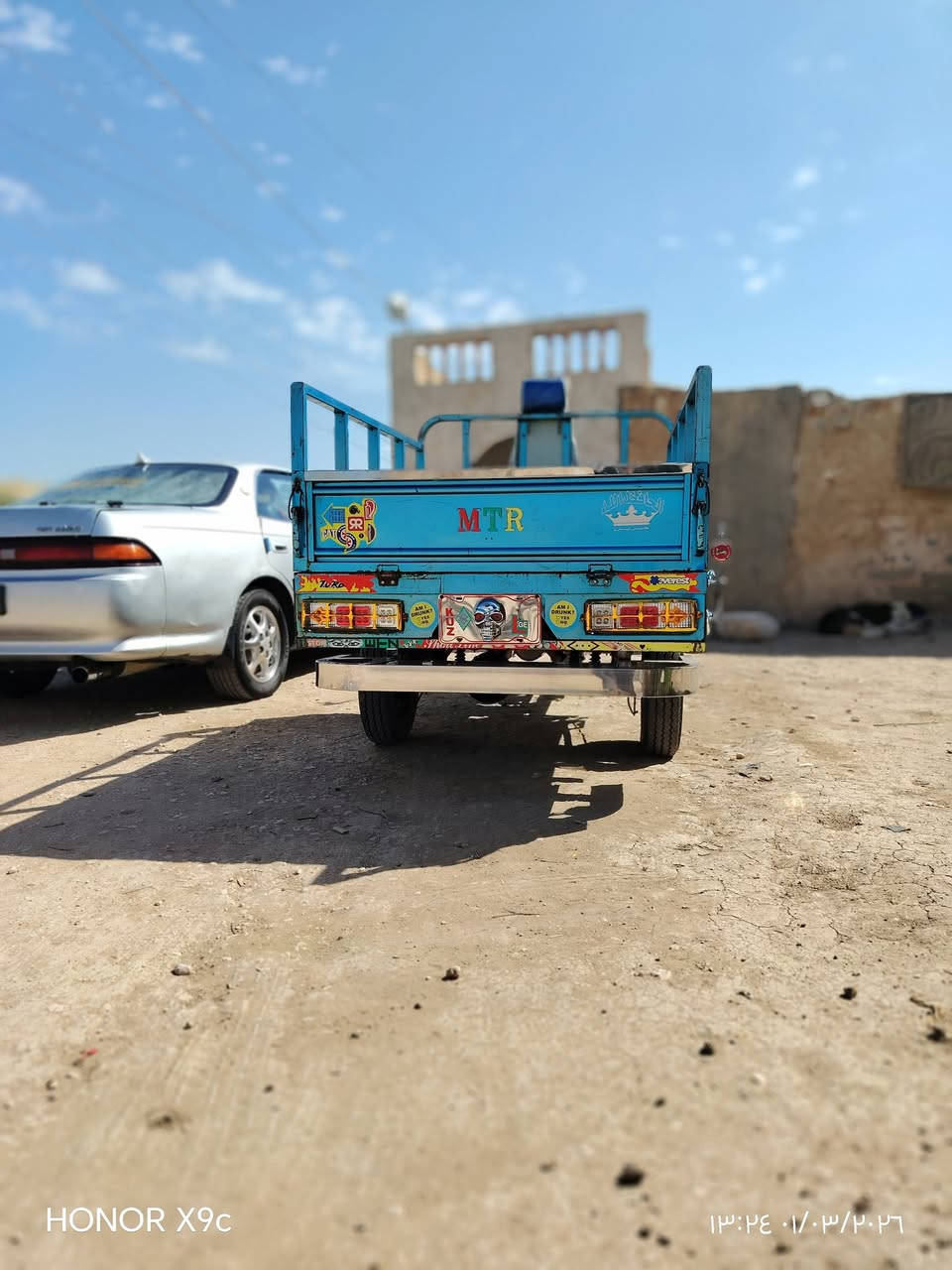 ام تي ار ٢٠٢٣بلادي علا وضع شركه
وراق سكنر مكاتبه من وكيل جبريل البيع شراي يتصل ويدلل
٢٢٥٠

***********
