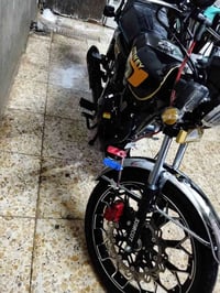 الوان • بغداد