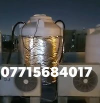 عمل تبريد لخزان ماء في منطقة الكرادة  مع ضمان لمدة سنه واحدة  #المهندس...