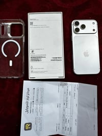 آيفون ١٧ برو ماكس • ٢٥٦ • شريحة الكترونيه