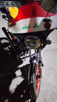 دراجه عام • مكينه مكفوله • ٢٠٢٥