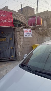 حي الحسين • ١٢٥م • طابو زراعي