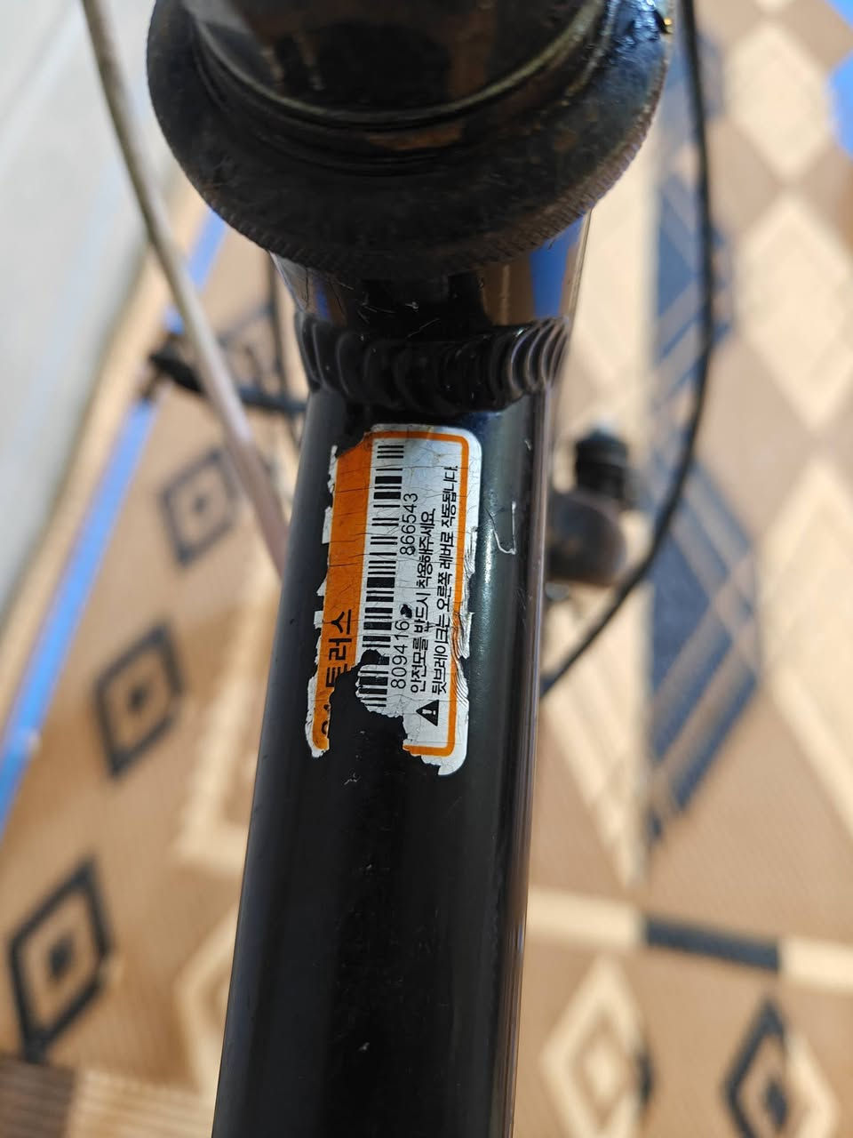 السلام عليكم بيسكل ياباني لشه الامنيوم كلش حلو حجم 24 السعر60 الف مكاني بغداد قرب  معارض الحبيبية رقمي ***********
