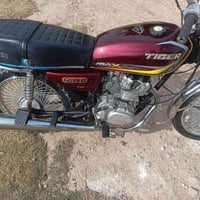 تايگر • موديل ٢٠٢٠ • كركوك حي الصناعي