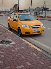 افيو ٢٠١١ • رقم صلاح الدين • مكينة و كير شرط