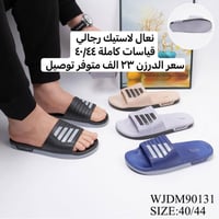 متوفر توصيل تواصل واتساب كميات سعر يختلف  07852188906