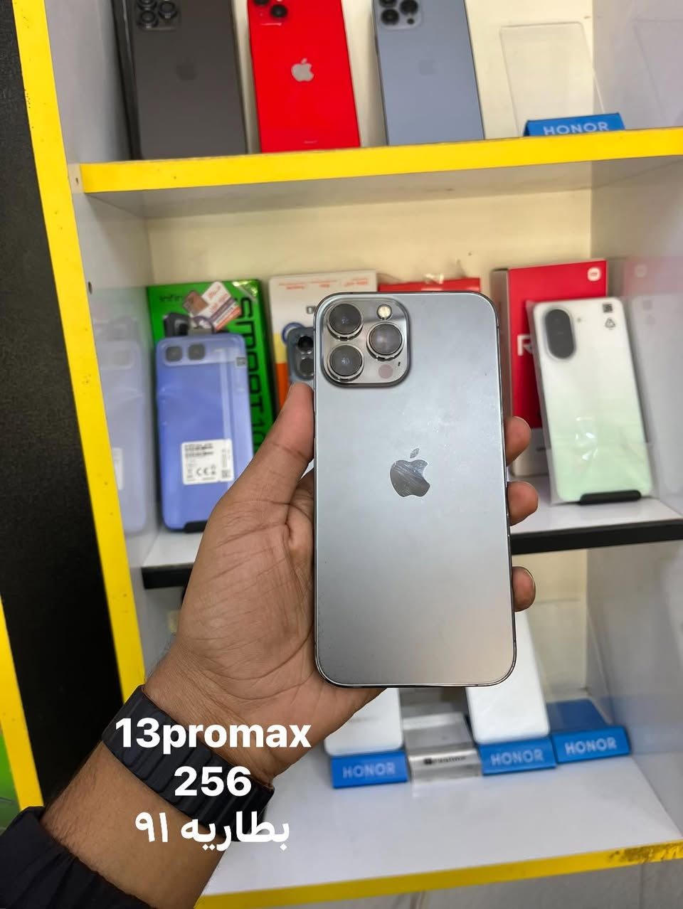 سلام عليكم
اجهزه ايفون مكفوله ونضافه فول شرط ضمان 
متوفره لدى مركز وصيانه حمزه فون


**إذا كنت صاحب هذا الإعلان وتريد حذفه لأي سبب، رجاءا أرسل رسالة إلى الدعم الفني**