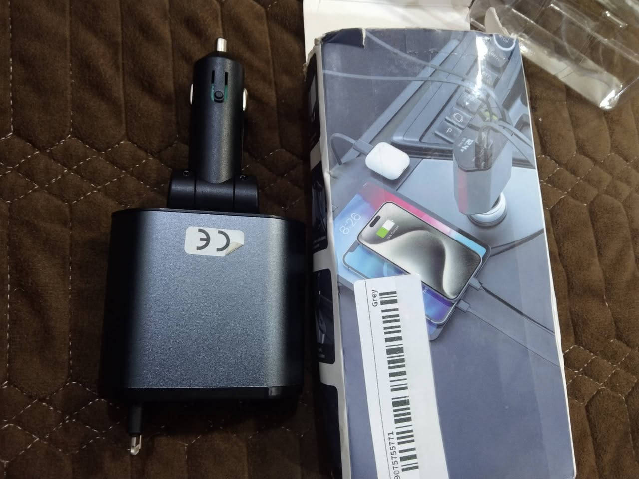 سلام عليكم غراض امزون الربيع ***********
