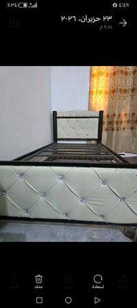 جرابي • منظم ألعاب • رفوف