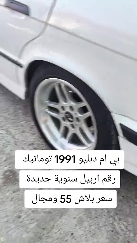 #***********  #***********  #اربيل #النجف #عراق 
