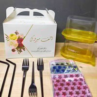 عرض  للمناسبات يشمل العرض 610 قطعه 100٠ بوكس كبير  100 علبة كيك 100 شو...