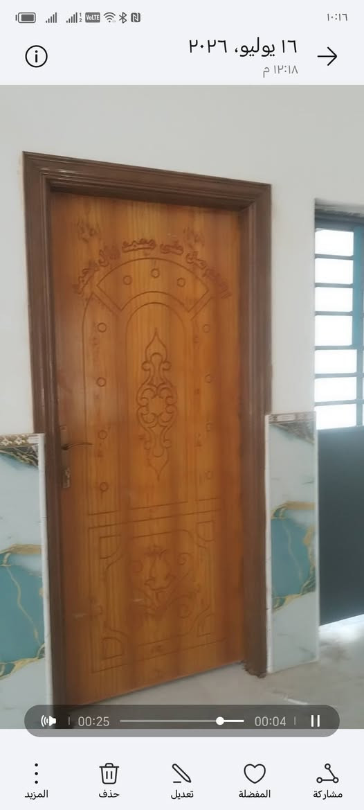 صباغ نجار فتح غرف شد نقل صبغ اسعار مناسبه وشغل حلو ***********

