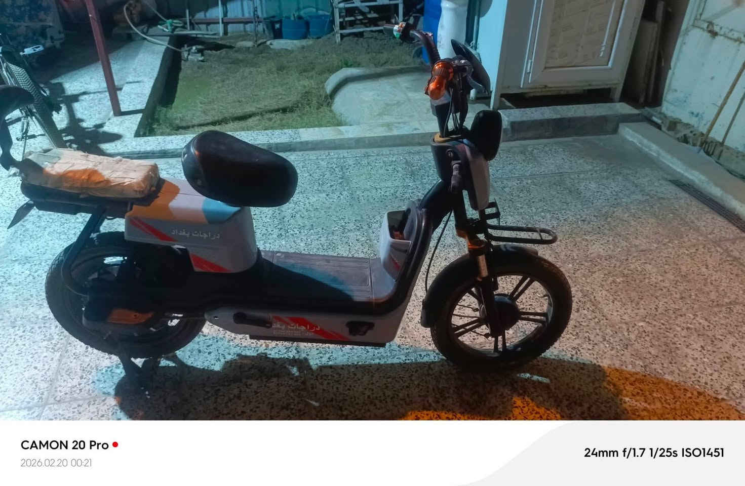 (بيع سريع)دراجه شحن للبيع لا يوجد اي خلل فقط تاير مبنجر + بايسكل تعبان السعر 400
وقابل للتفاوض عبر الرقم الاتي:***********
