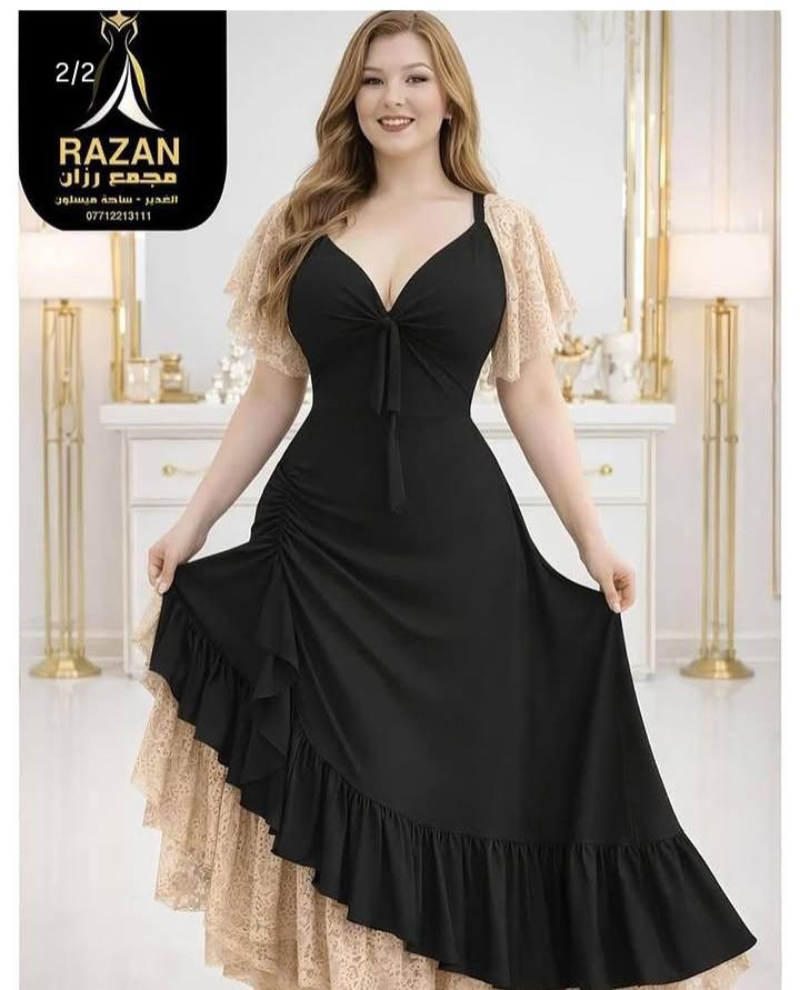 رقمه وجمال ونزاكه هلموديل


**إذا كنت صاحب هذا الإعلان وتريد حذفه لأي سبب، رجاءا أرسل رسالة إلى الدعم الفني**