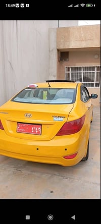 اكسنت • ٢٠١٤ • خليجي