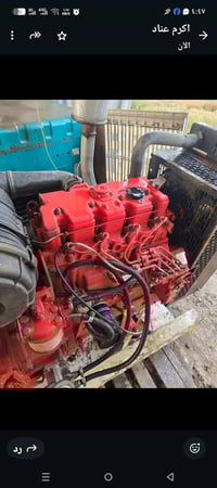 بيركنز ١٨ • سنكل فيز • نظيف