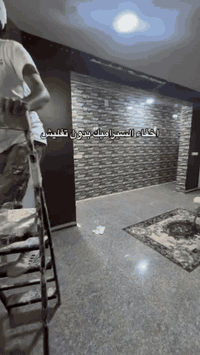 الحمد الله الذي جعلنا محل ثقه بي ااناس وألتزامنا بامواعيد للتوصل واتسا...