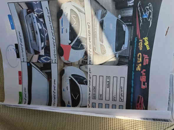 سلام عليكم اوبتره 2012 سياره خير من الله بس بيه بداية خيط بخار بس بدون تنقيص سياره بسم شخصين تحويل ثاني يوم سياره كفاله بس بيه جاملغ مبدل فقط 

الاسعر 83 وبي مجال الطيبين 
للاستفسار رقم الهاتف 
***********
