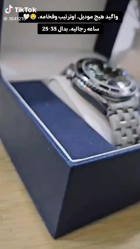 احلة هدية تقدمهة المعلم او لاستاذ او المعلمة هي الساعة  يستاهلون مجمع انور الحسين اصلية مية ب مية


**إذا كنت صاحب هذا الإعلان وتريد حذفه لأي سبب، رجاءا أرسل رسالة إلى الدعم الفني**