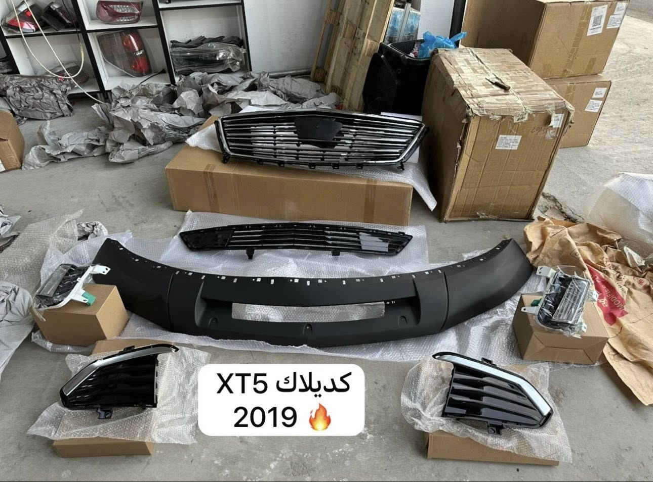 السلام عليكم متابعيننا 
متوفر لدى US Motors Iraq 🇺🇸
المستورد الرئيسي من المناشئ الرئيسية 🔥🔥 
للتواصل مراسلة خاص الصفحة او الاتصال على الرقم التالي:
📞:***********
