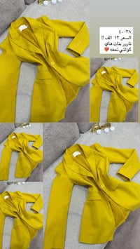 توصيل • جميع المحافظات • ملابس