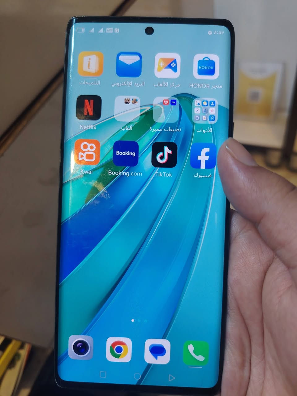 هاتف هونر x9a.
ذاكره 256.
السعر. 175.
تلفون مبدل بي فقط جرس
واكو فطور بالجامه مال الكامرات 
هاتف ***********
